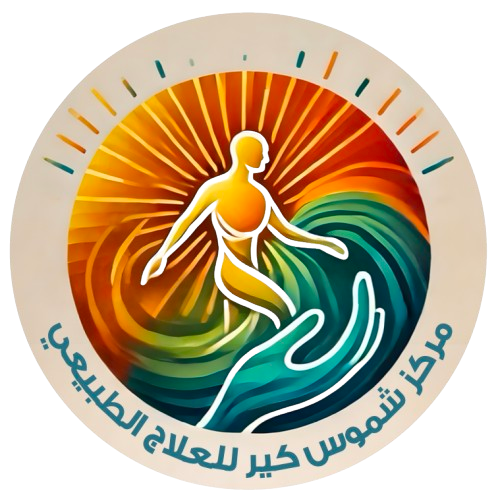 شعار الشركة