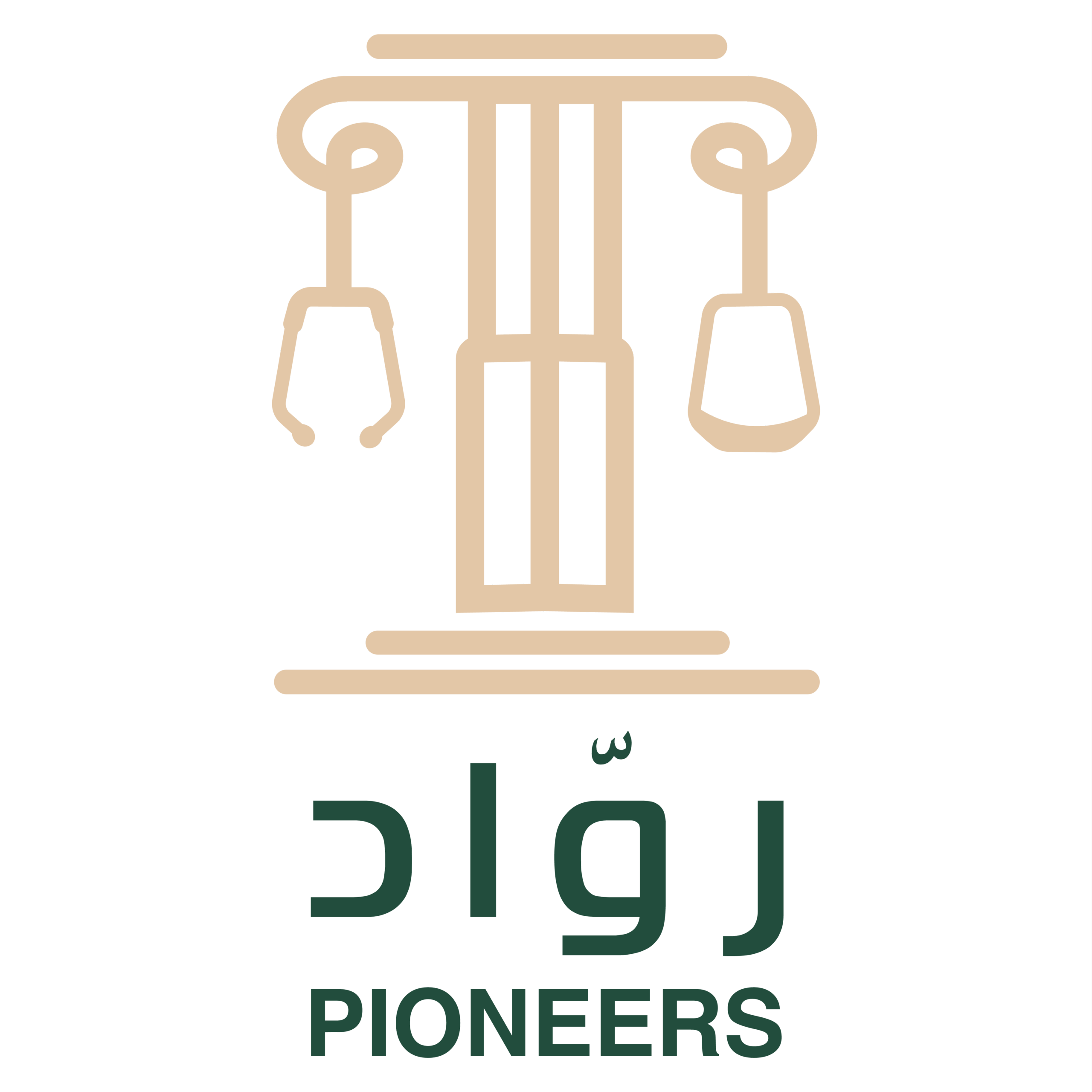 شعار الشركة